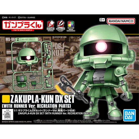 BANDAI ZAKUPLA-KUN DX SET (WITH RUNNER VER. RECREATION PARTS)