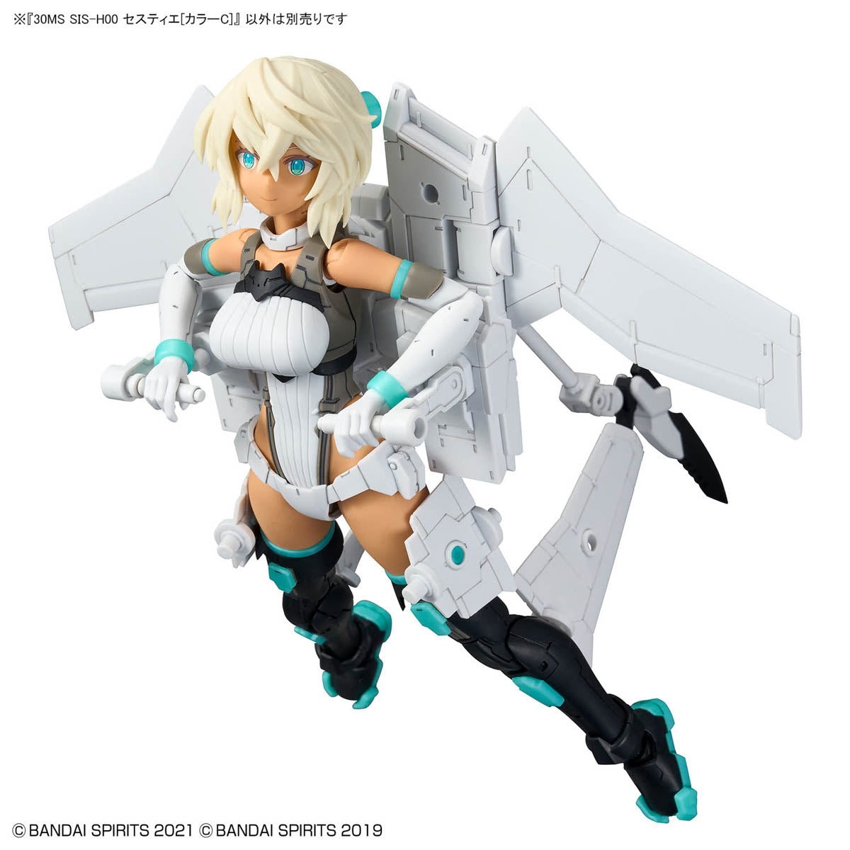 BANDAI 30MS SIS-H00 SESTIEH [COLOUR C]