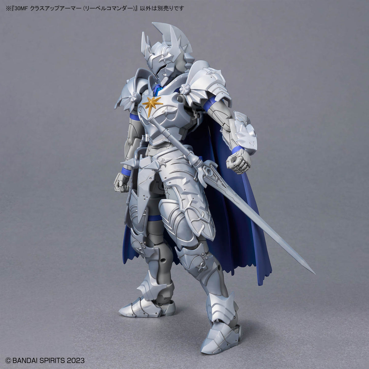 BANDAI 30MF CLASS UP ARMOR (LIBER COMMANDER)