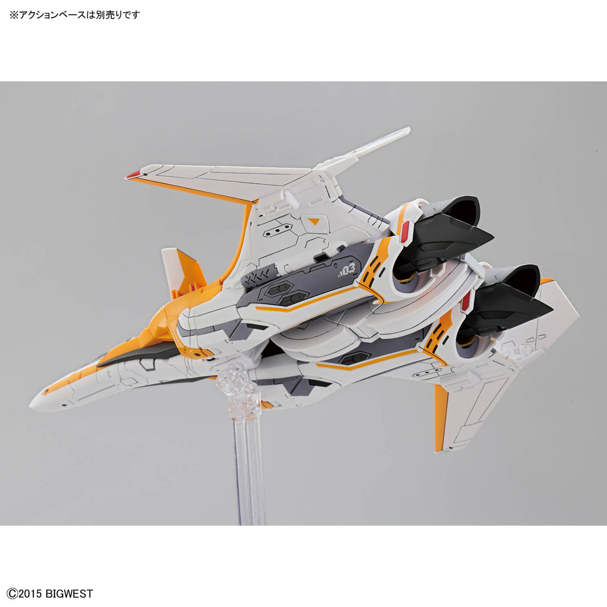 BANDAI HG 1/100 VF-31E SIEGFRIED (CHUCK MUSTANG USE)