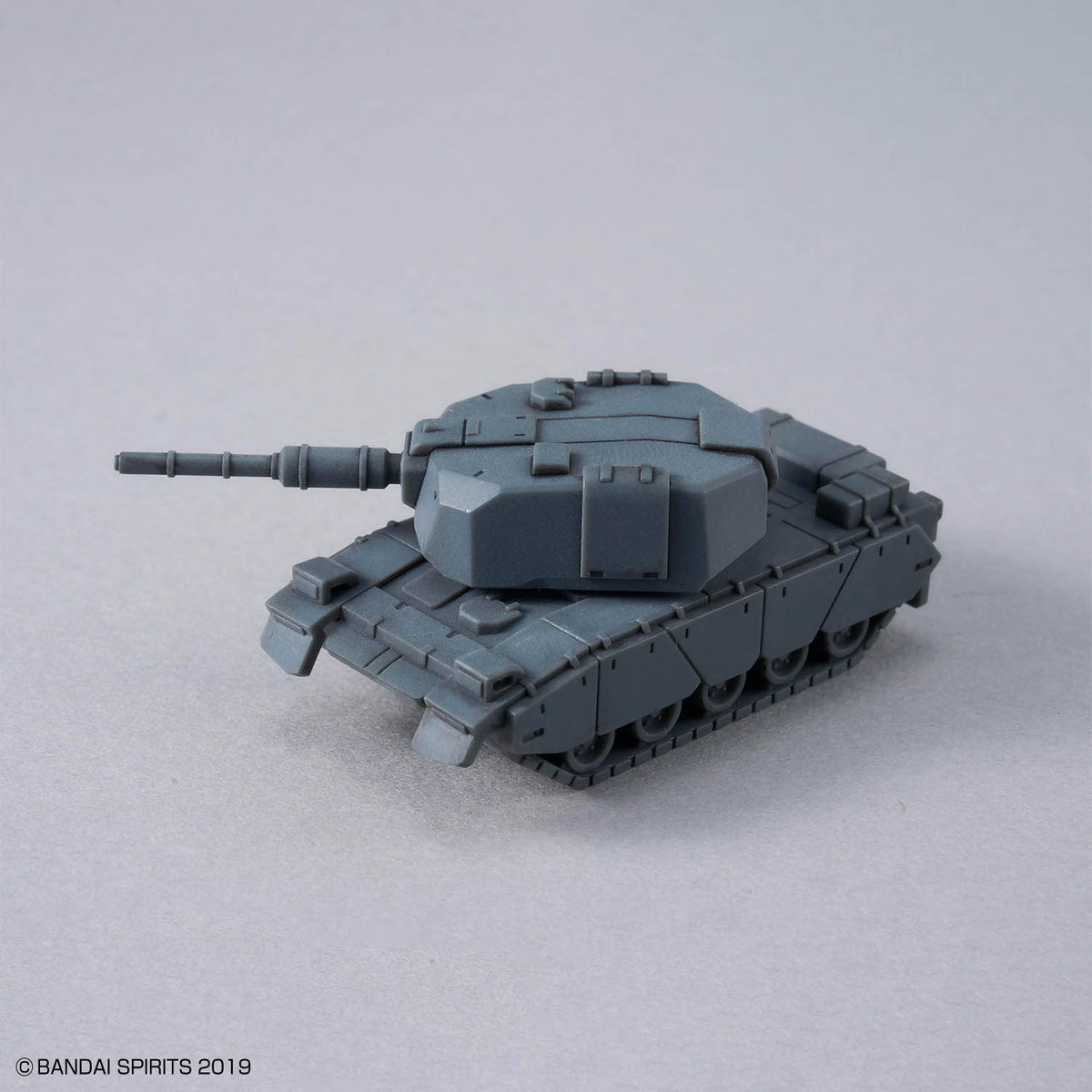 BANDAI 30MM 1/144 OPTION PARTS SET 24 (MULTI OBJECT 1)