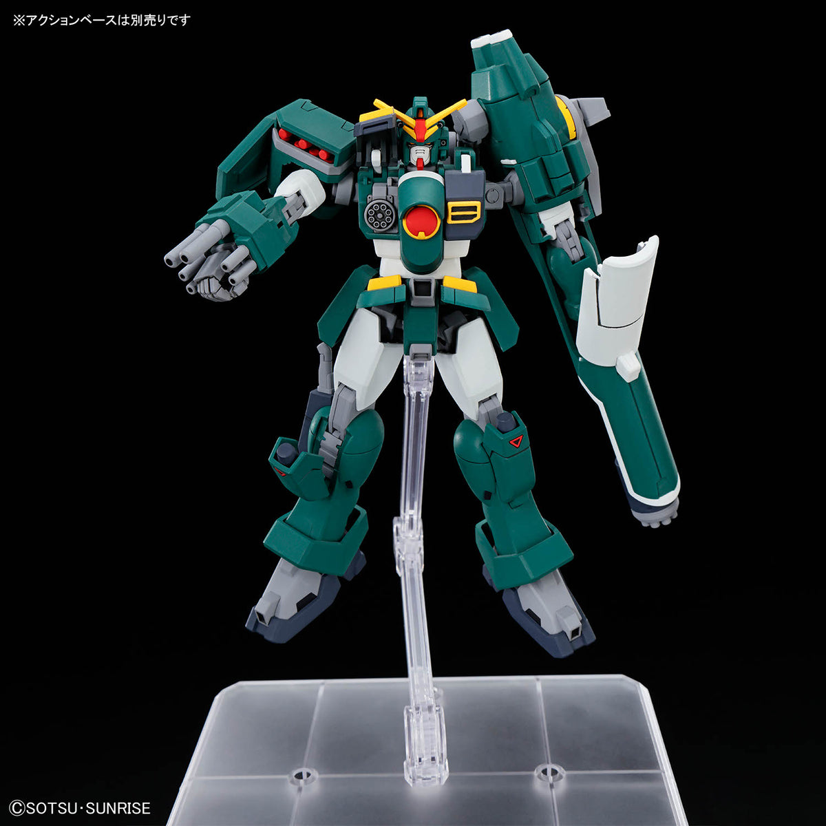 BANDAI HG 1/144 GUNDAM LEOPARD