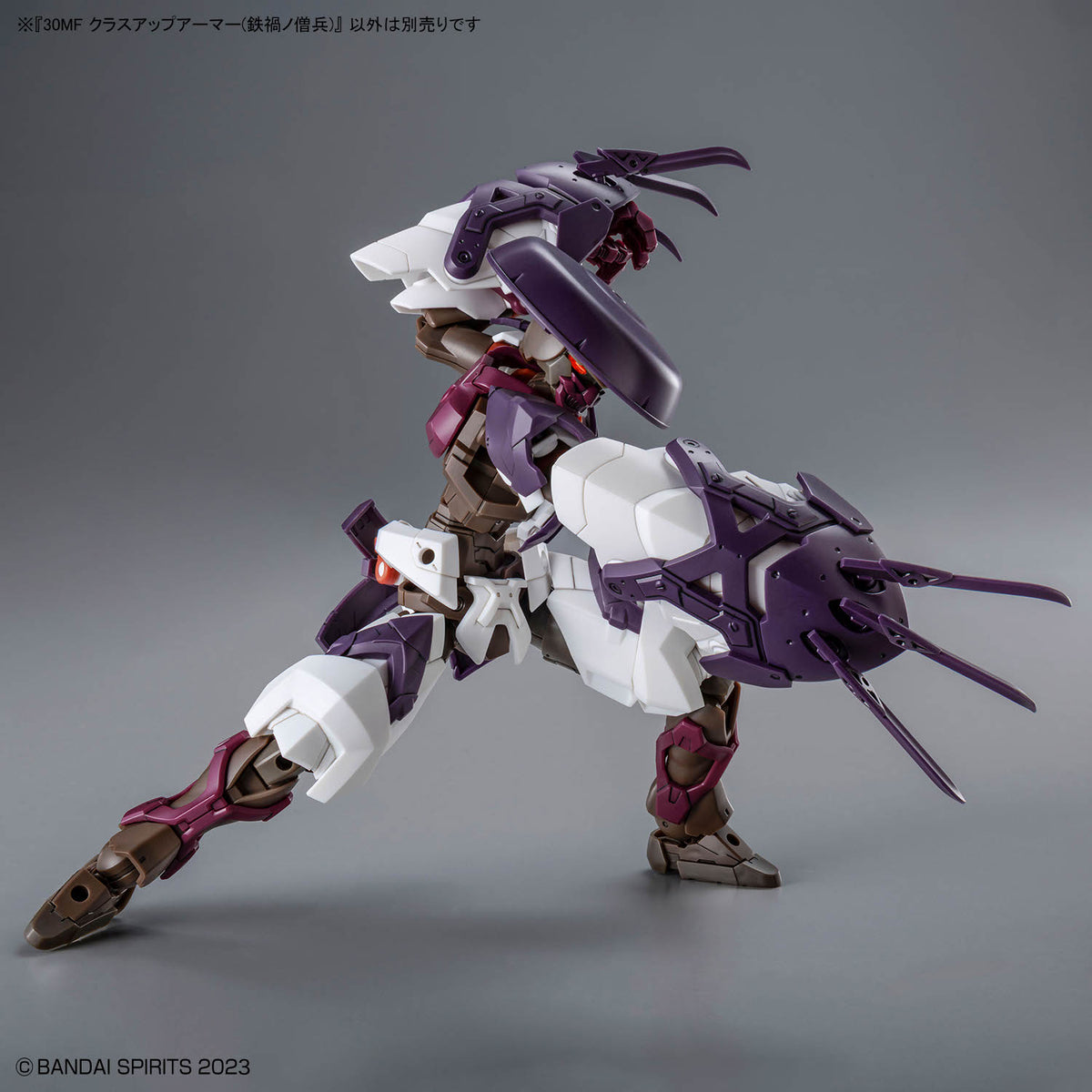 BANDAI 30MF CLASS UP ARMOR (METEORIC IRONMONK)