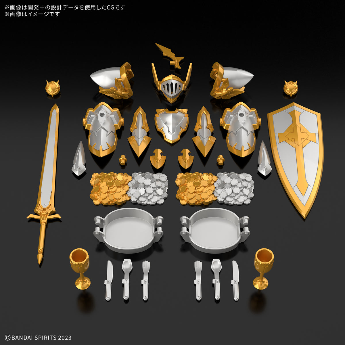 BANDAI 30MF ITEM SHOP 6 (GOLD/SILVER OPTION)