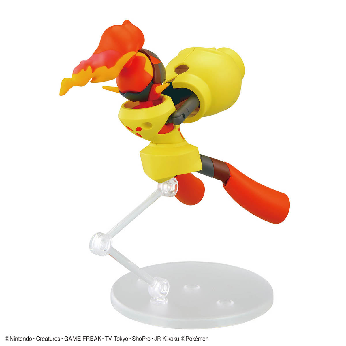 BANDAI POKEMON PLAMO COLLECTION 58 SELECT SERIES ARMAROUGE