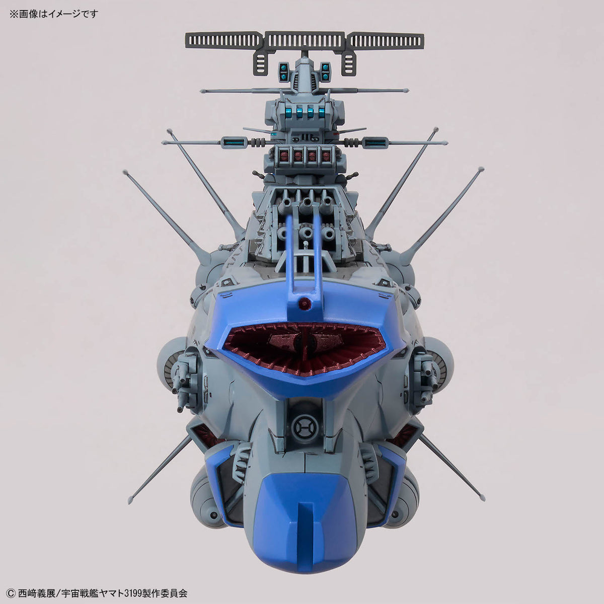 BANDAI 1/1000 BB-101 ARIZONA CLASS SPACE BATTLESHIP ARIZONA