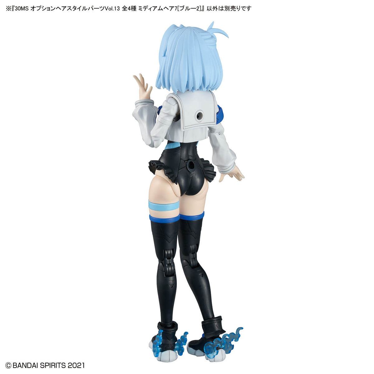 BANDAI 30MS OPTION HAIR STYLE PARTS VOL.13 ALL 4 TYPES