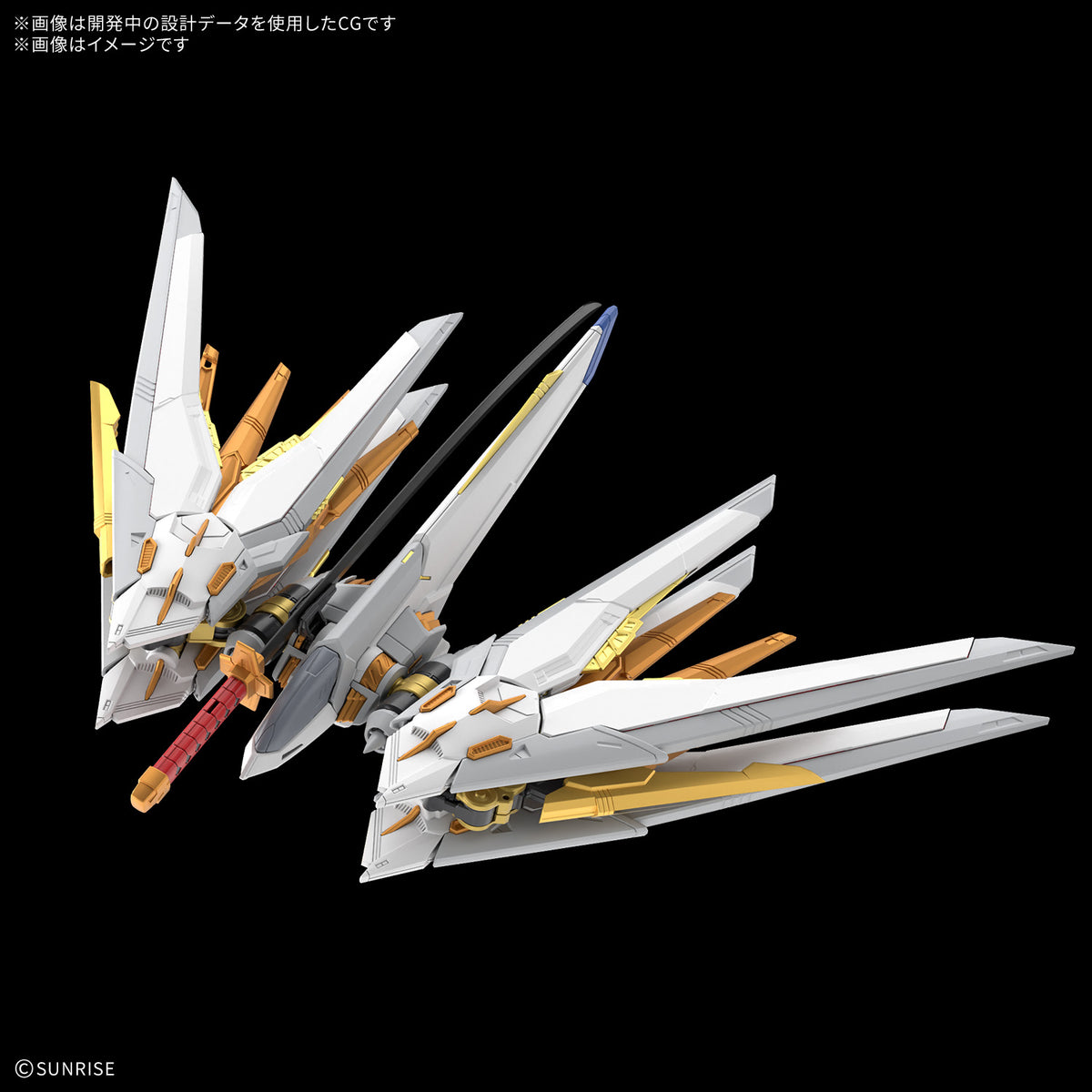 BANDAI MGEX 1/100 MIGHTY STRIKE FREEDOM GUNDAM