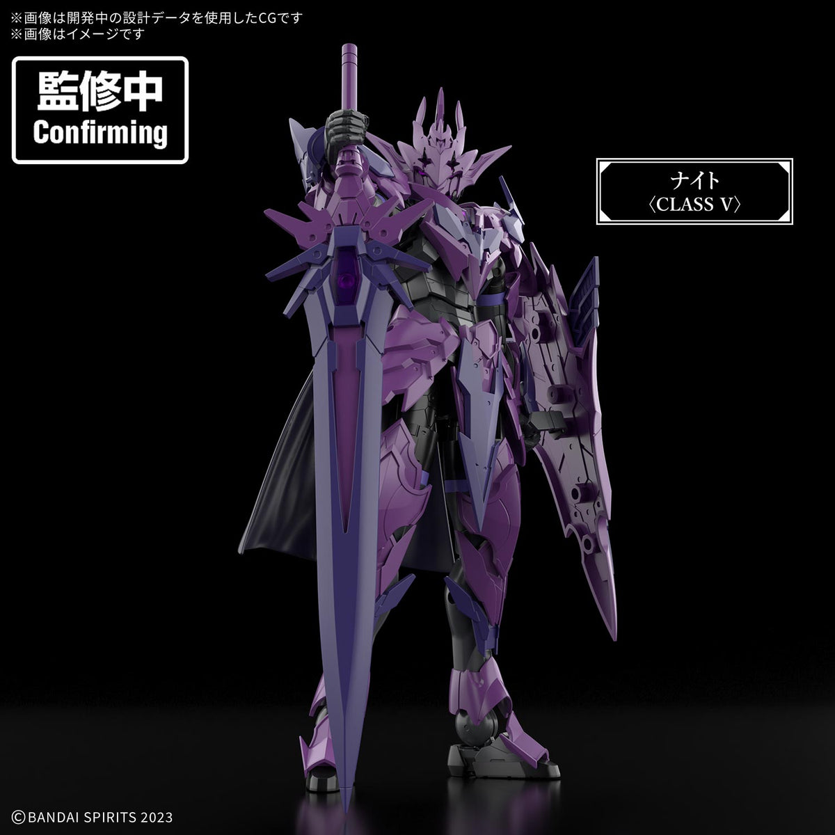BANDAI 30MF DARKNEVIL ARCH KNIGHT
