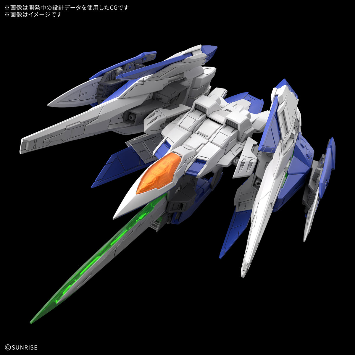 BANDAI MGSD 00 RAISER