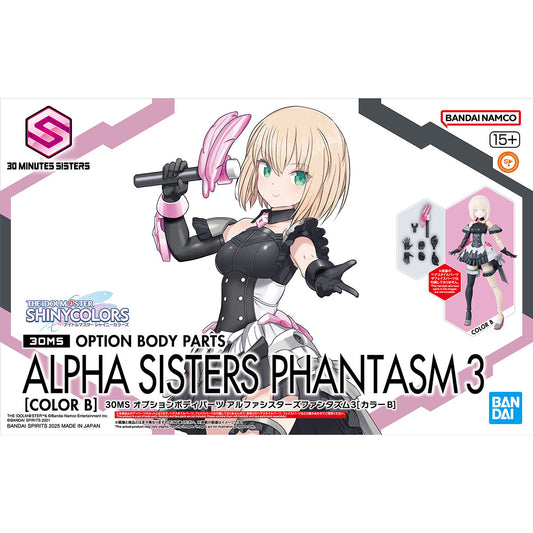 BANDAI 30MS OPTION BODY PARTS ALPHA SISTERS PHANTASM 3 (COLOR B)