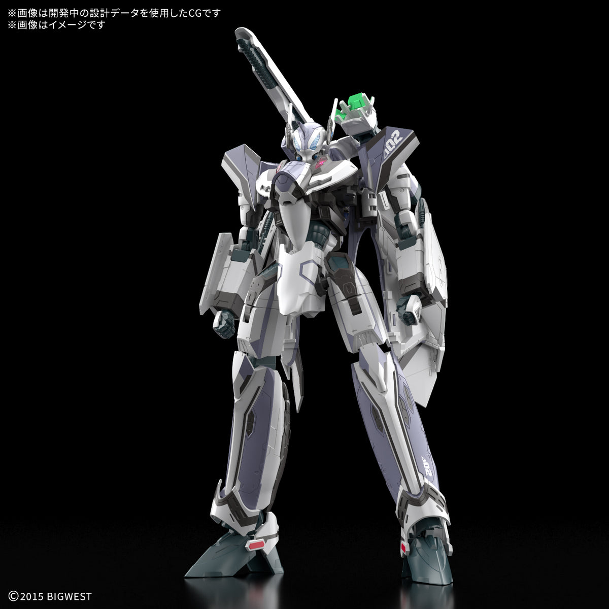 BANDAI HG 1/100 VF-31F SIEGFRIED (MESSER IHLEFELD USE)