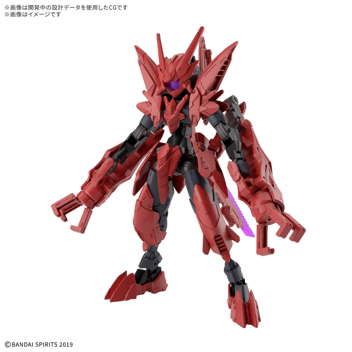 BANDAI 30MM 1/144 EXM-E7B SPINATIA (BEAST TYPE)