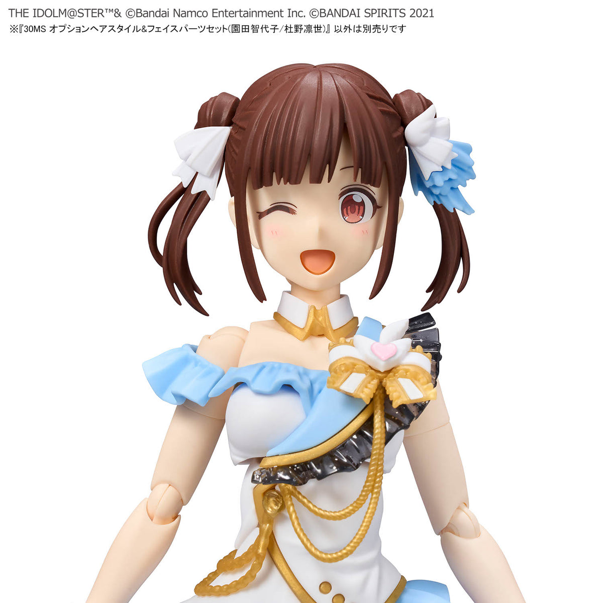 BANDAI 30MS OPTION HAIR STYLE & FACE PARTS SET (CHIHOYO SONODA/RINZE MORINO)
