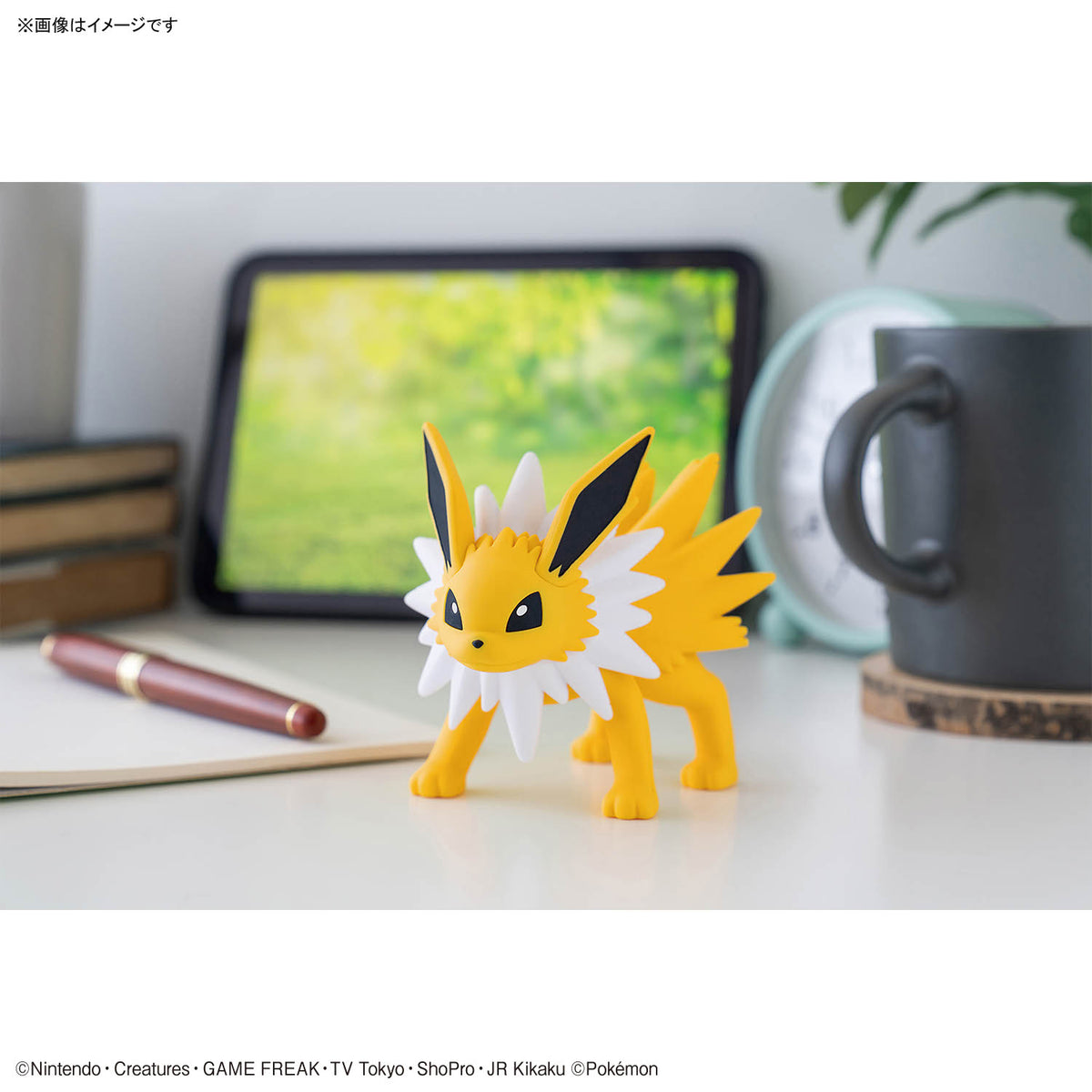 BANDAI POKEMON PLAMO COLLECTION QUICK!! 26 JOLTEON