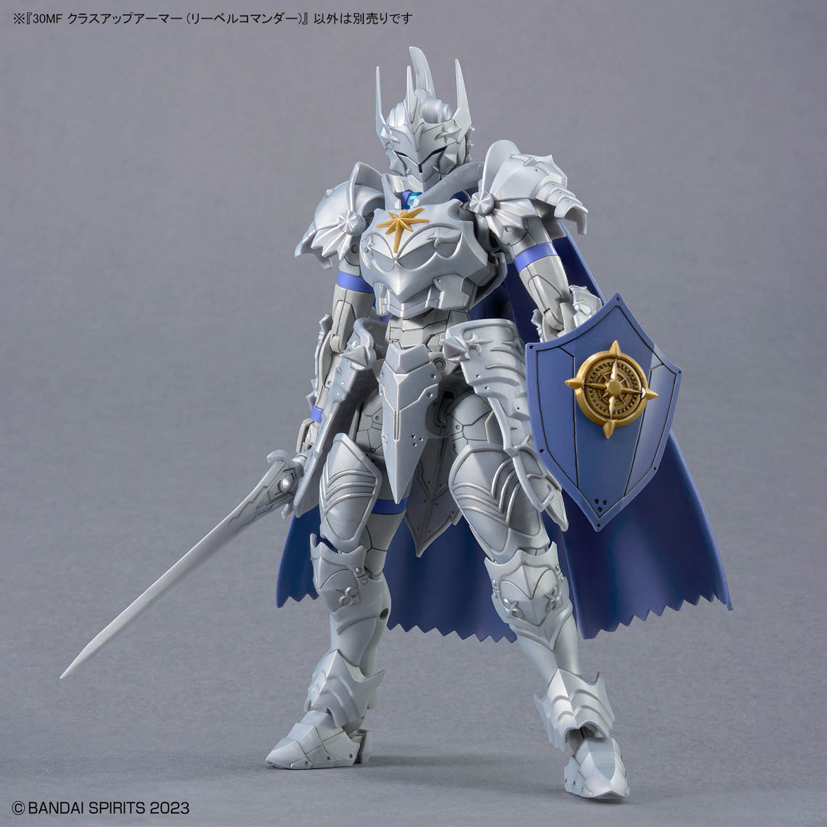 BANDAI 30MF CLASS UP ARMOR (LIBER COMMANDER)