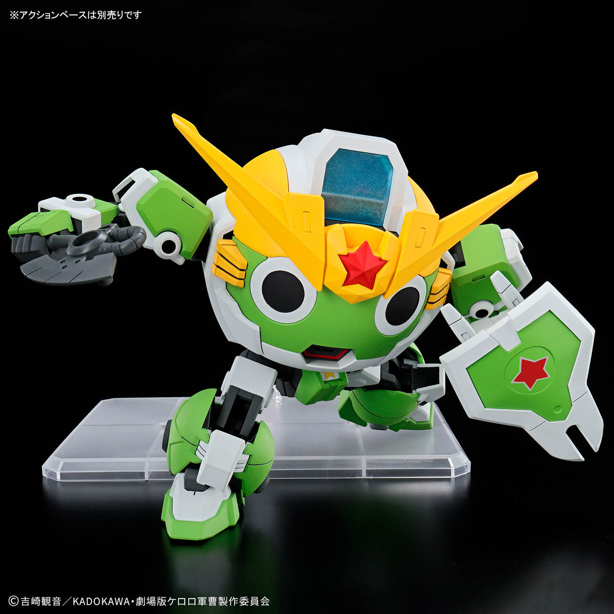 BANDAI HG NEW KERORO ROBO