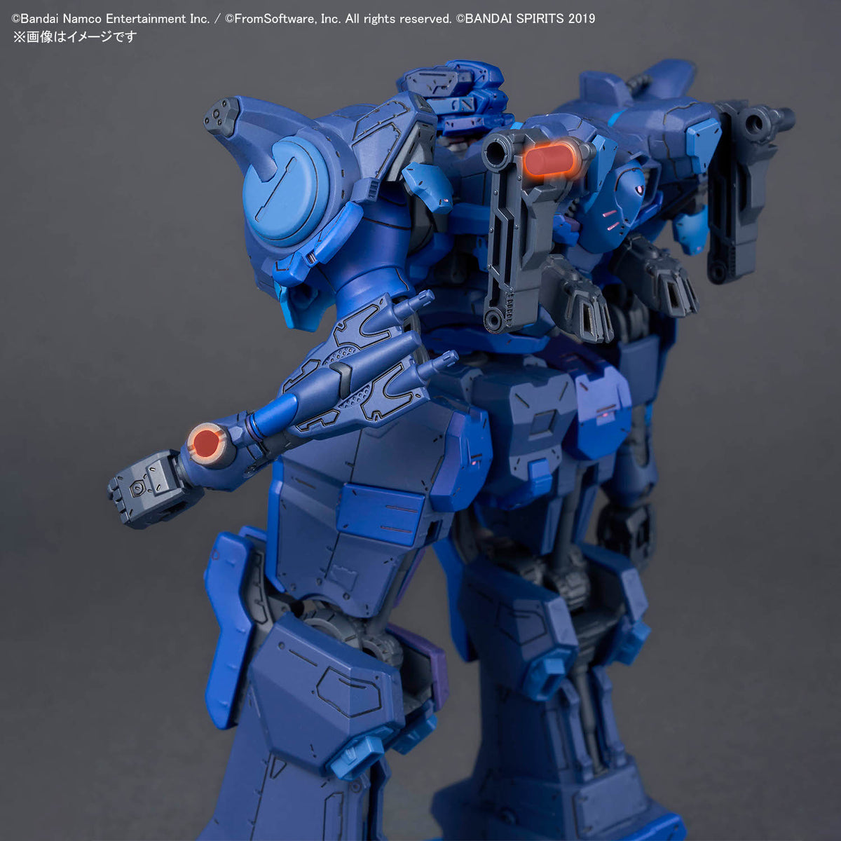 BANDAI 30MM ARMORED CORE VI FIRES OF RUBICON ARQUEBUS CORPORATION VP-40S LOCKSMITH