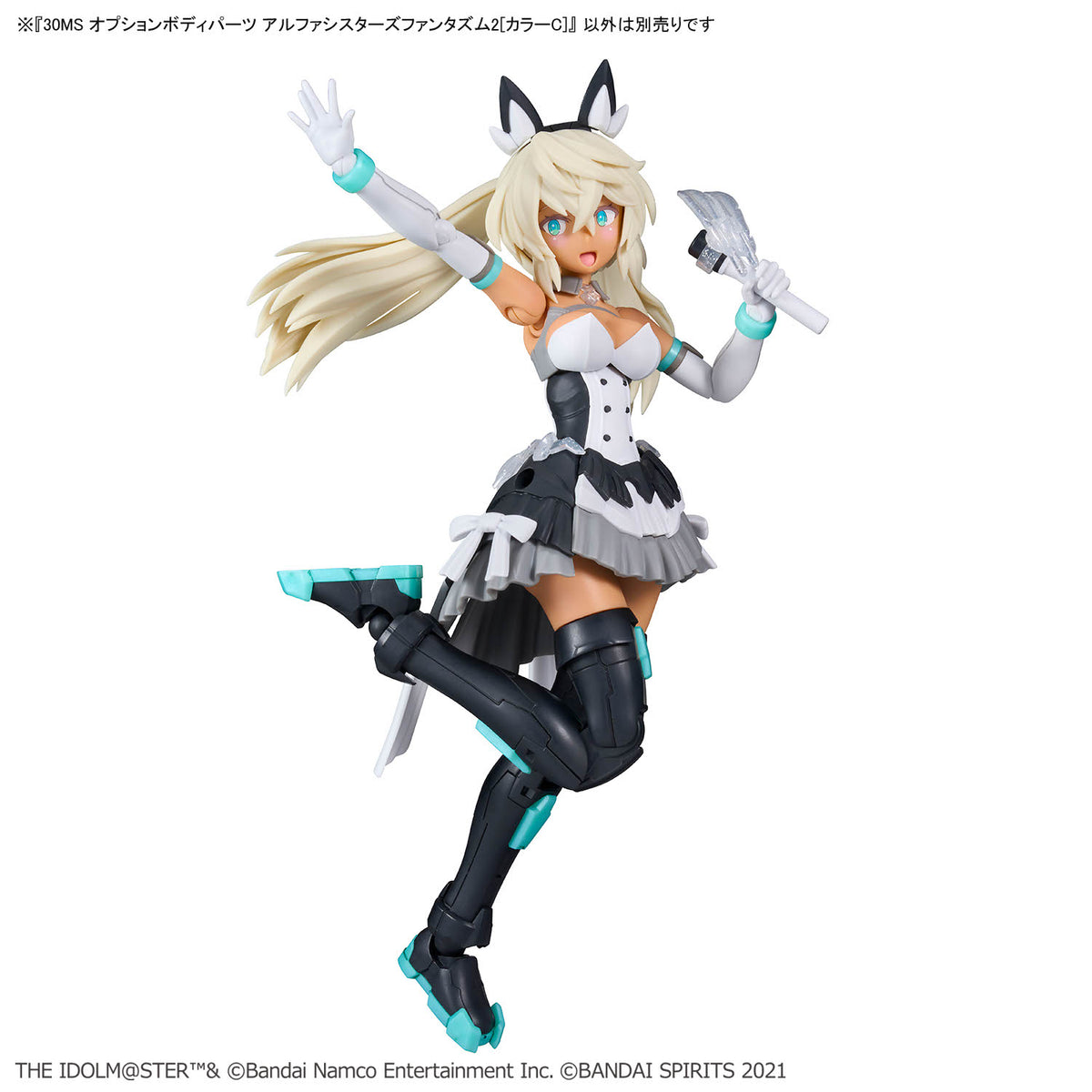 BANDAI 30MS OPTION BODY PARTS ALPHA SISTERS PHANTASM 2 (COLOR C)