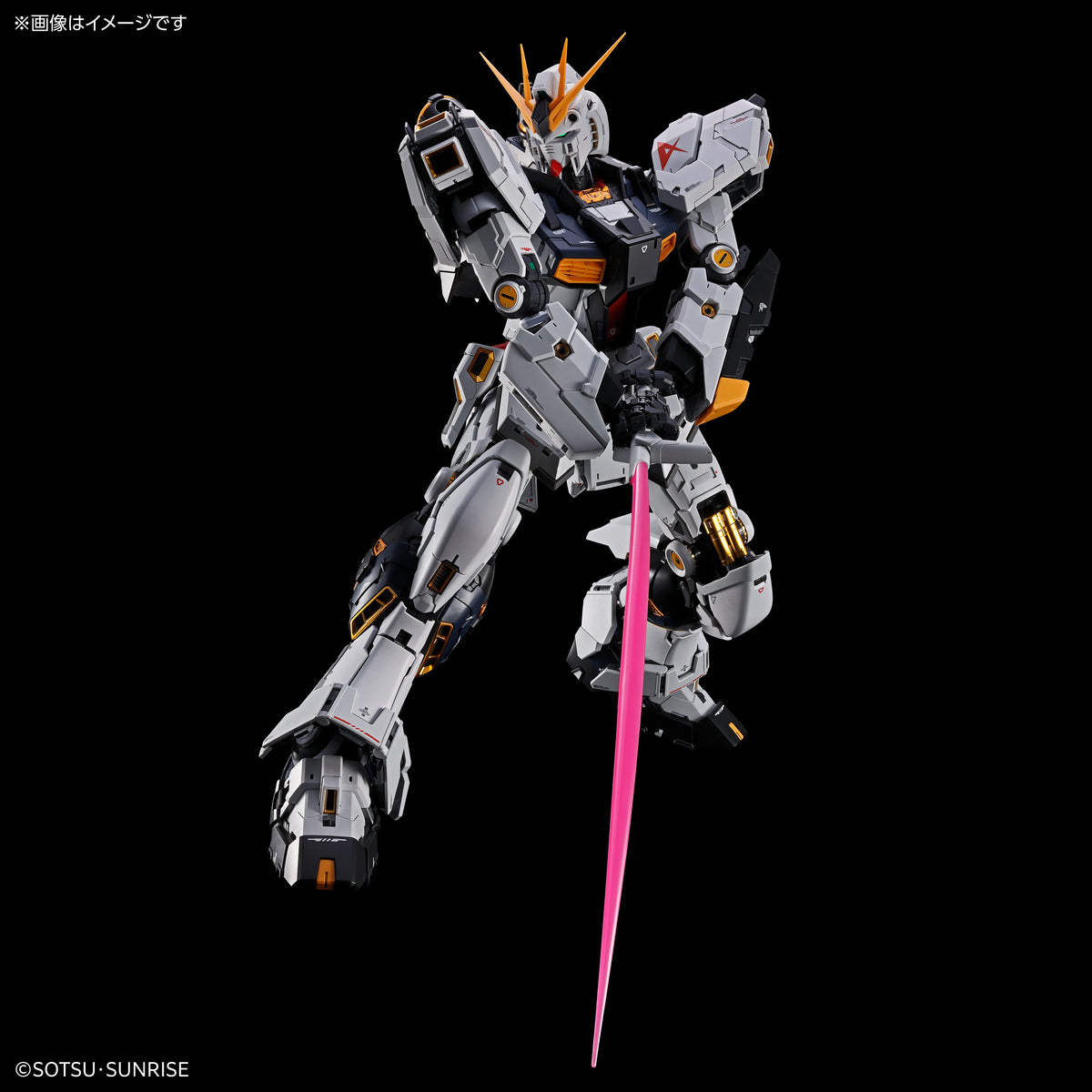 BANDAI PG UNLEASHED 1/60 v GUNDAM