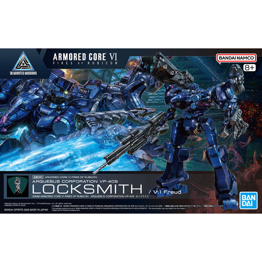 BANDAI 30MM ARMORED CORE VI FIRES OF RUBICON ARQUEBUS CORPORATION VP-40S LOCKSMITH