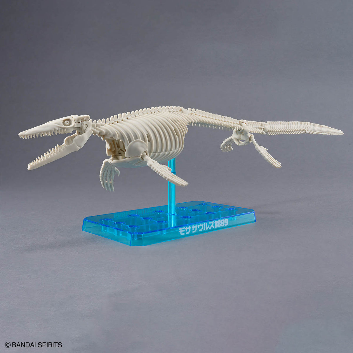 BANDAI PLANNOSAURUS MOSASAURUS 1899