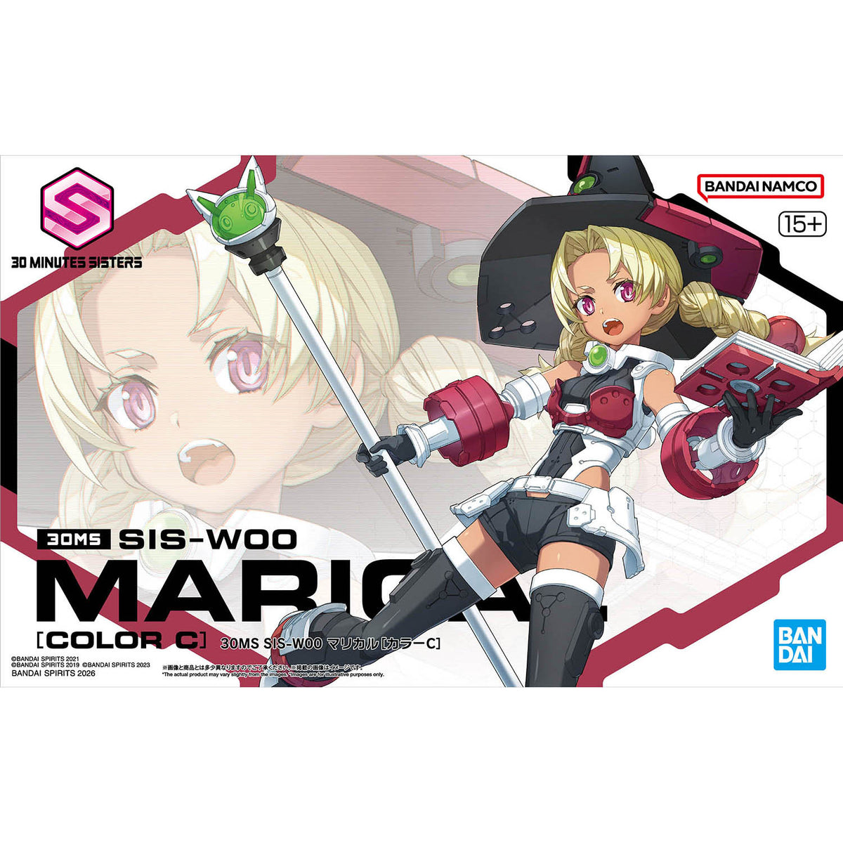 BANDAI 30MS SIS-W00 MARICAL (COLOR C)