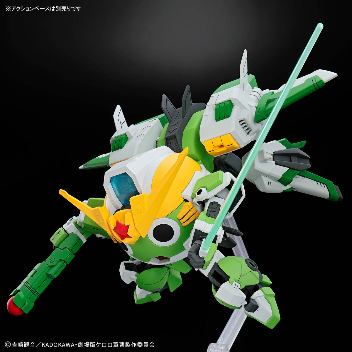 BANDAI HG NEW KERORO ROBO