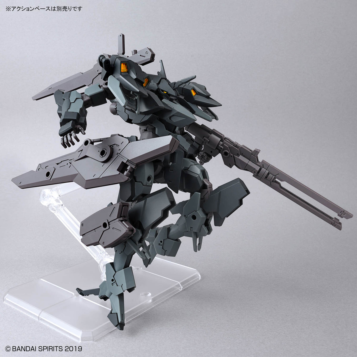 BANDAI 30MM 1/144 EEXM-000 XENOVALT