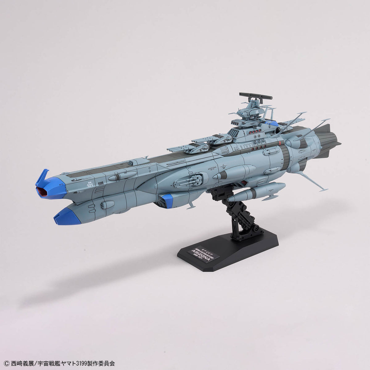 BANDAI 1/1000 BB-101 ARIZONA CLASS SPACE BATTLESHIP ARIZONA
