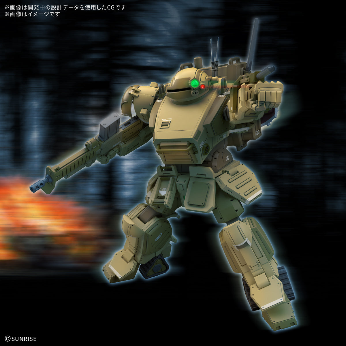 BANDAI HG SCOPEDOG THE GREY WITCH [DESERT COLOR] (TENTATIVE)