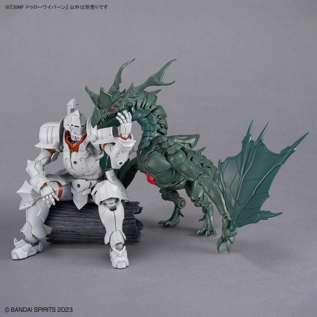 BANDAI 30MF DLROWYVERN