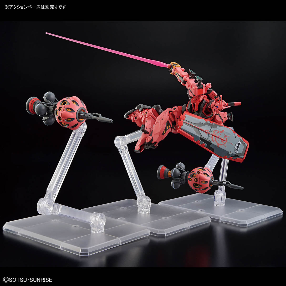BANDAI HG 1/144 RED GUNDAM