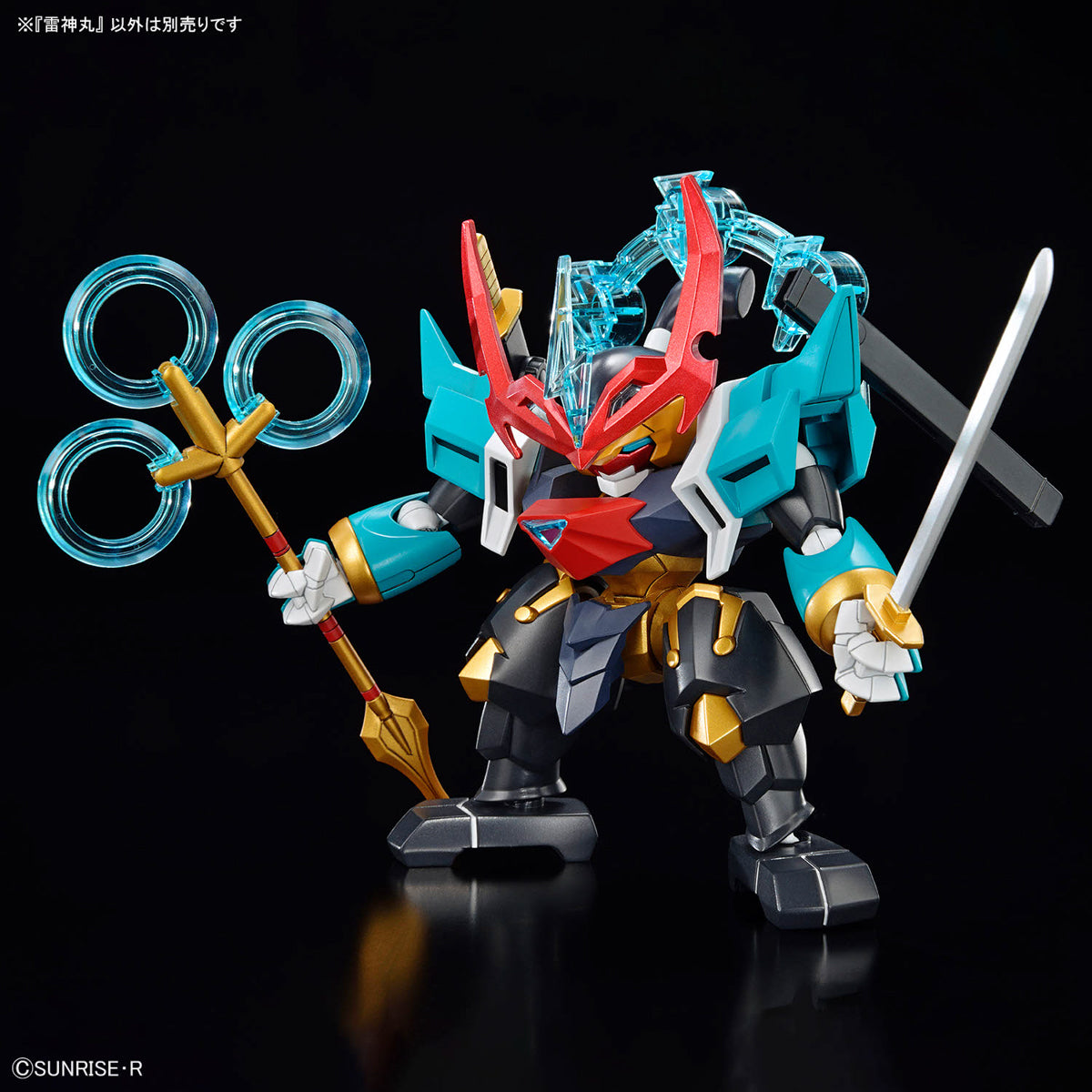 BANDAI RAIJINMARU