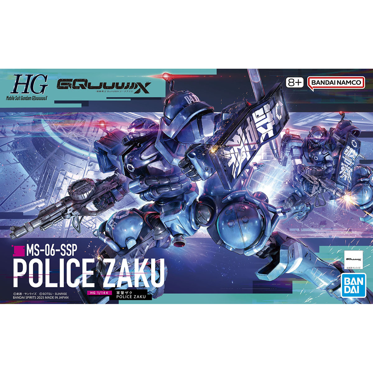 BANDAI HG 1/144 POLICE ZAKU