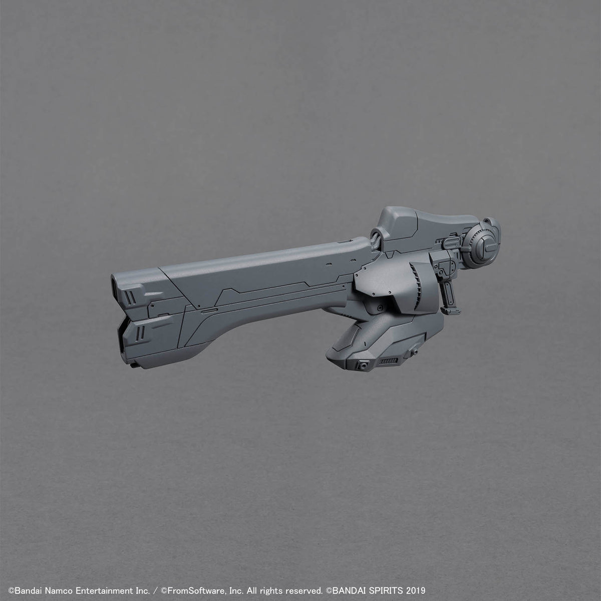 BANDAI 30MM ARMORED CORE VI FIRES OF RUBICON ARQUEBUS ADD VE-40A