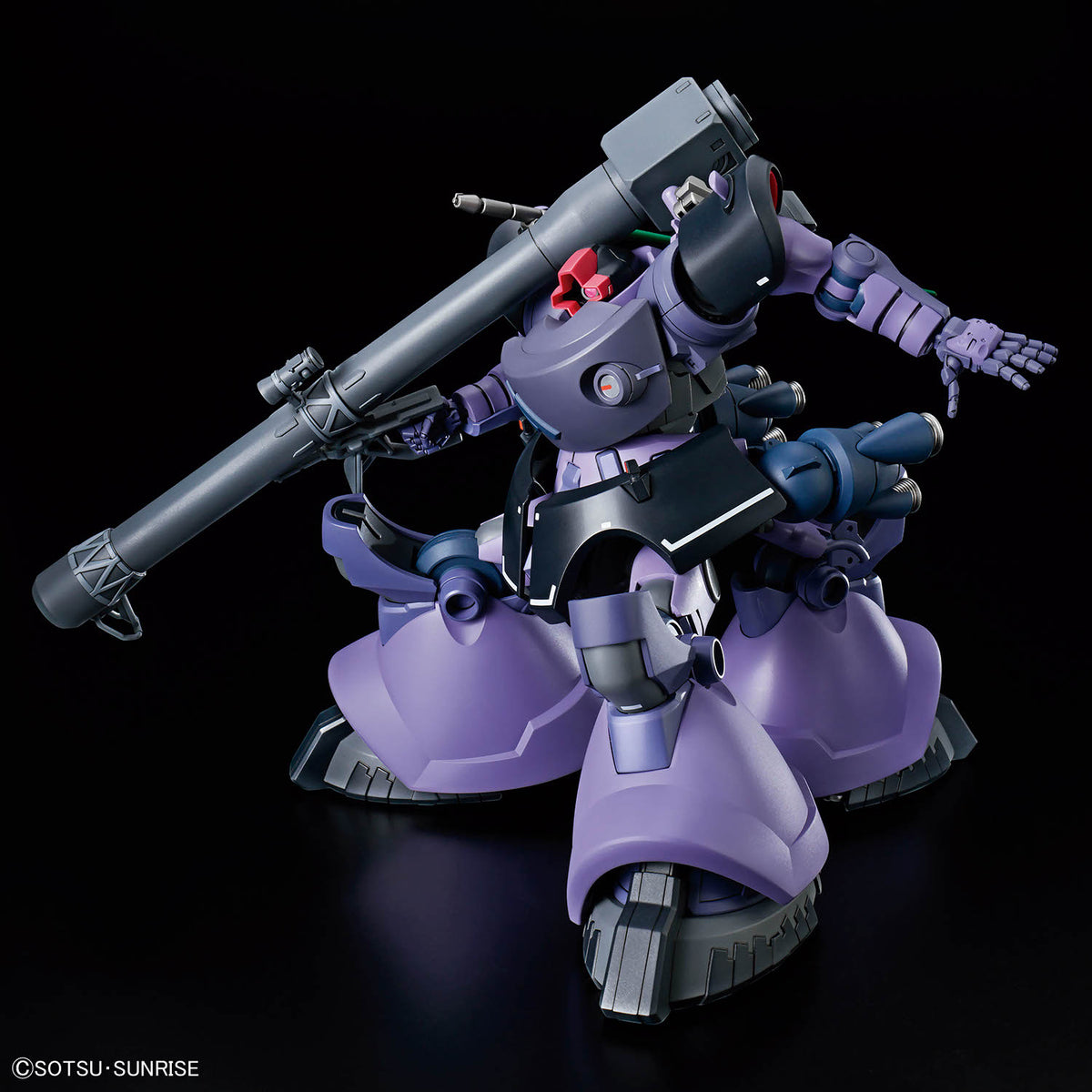BANDAI HG 1/144 RICK DOM GAIA/ORTEGA (GQ)