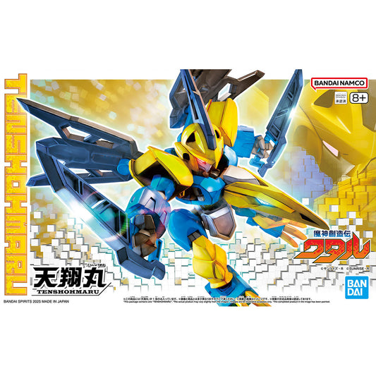 BANDAI TENSHOMARU