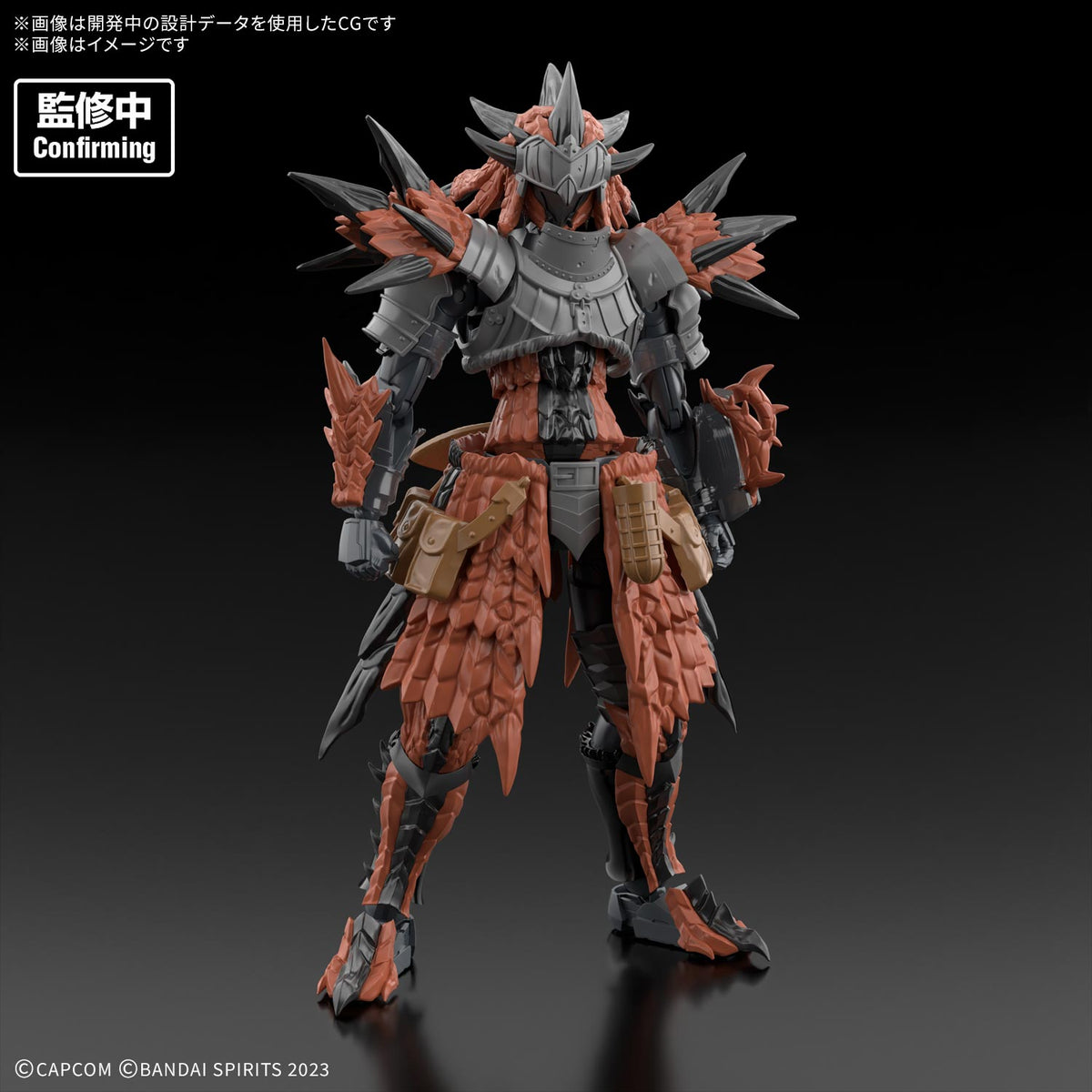BANDAI 30MF MONSTER HUNTER WILDS RATHALOS EQUIPMENT -RATHALOS SERIES-