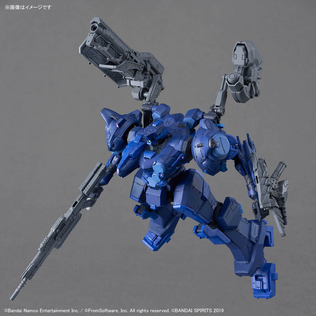 BANDAI 30MM ARMORED CORE VI FIRES OF RUBICON ARQUEBUS CORPORATION VP-40S LOCKSMITH