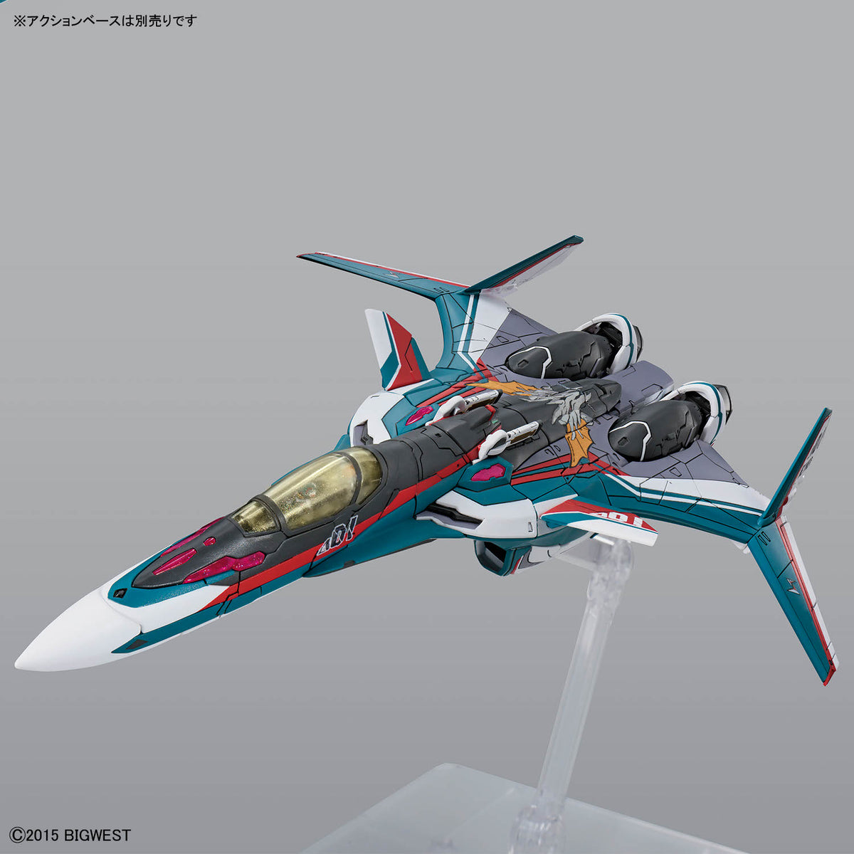 BANDAI HG 1/100 VF-31S SIEGFRIED (ARAD MOLDERS USE)