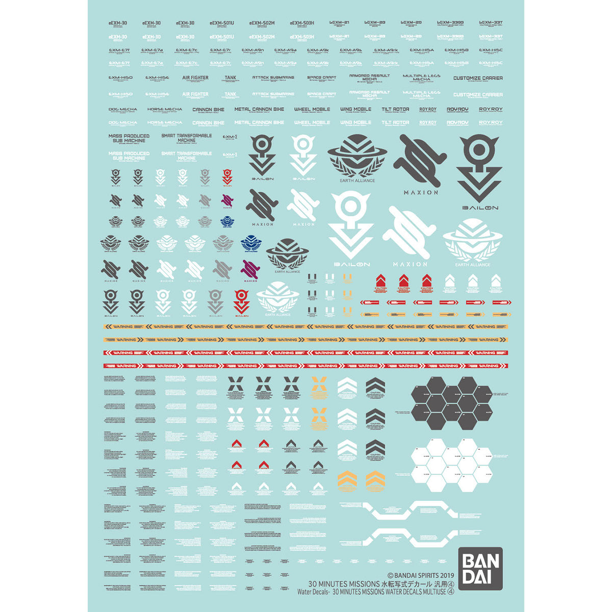 BANDAI 30MM WATER DECALS MULTIUSE 4