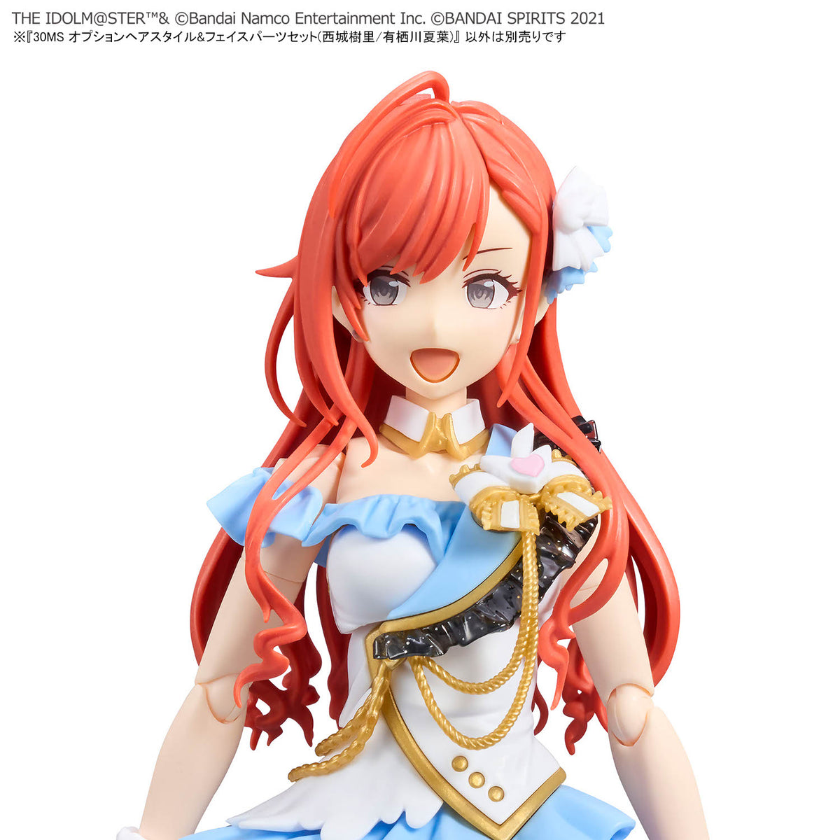 BANDAI 30MS OPTION HAIR STYLE & FACE PARTS SET (JURI SAIJONA/NATSUHA ARISUGAWA)