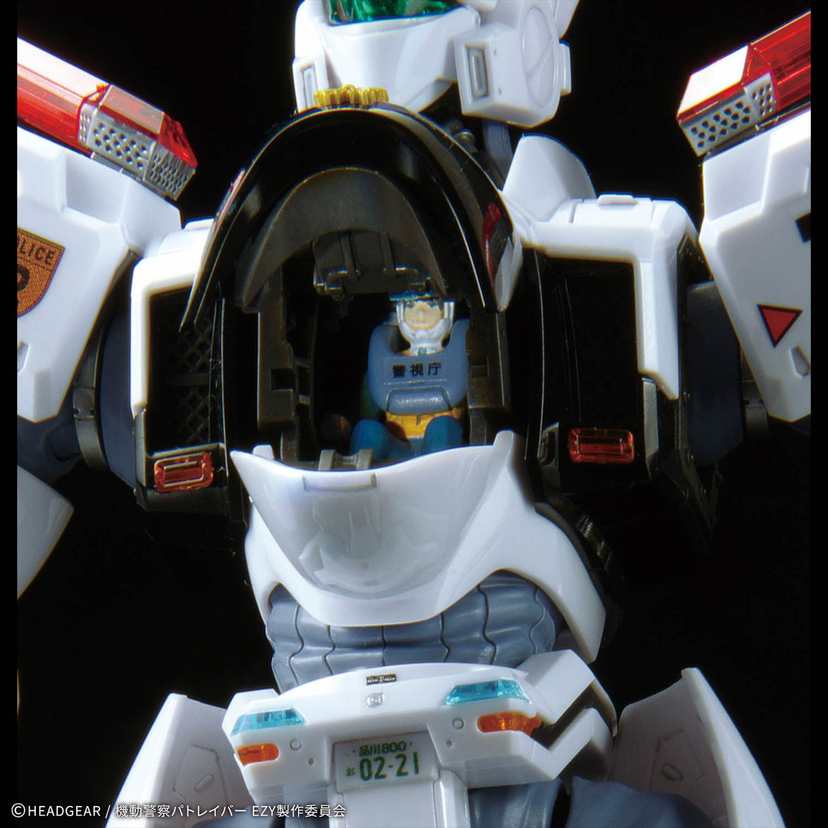 BANDAI RG 1/48 AV-98PLUS (INGRAM PLUS)