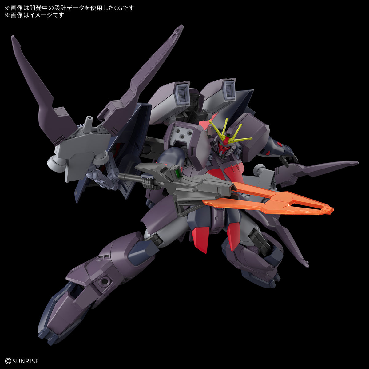 BANDAI HG 1/144 GUNDAM ASHTARON