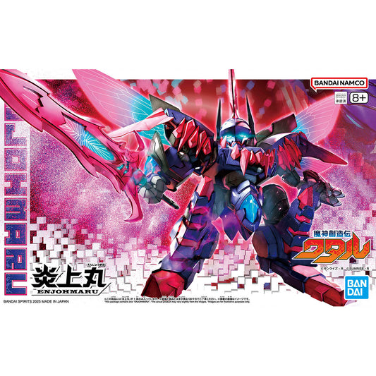 BANDAI ENJOHMARU