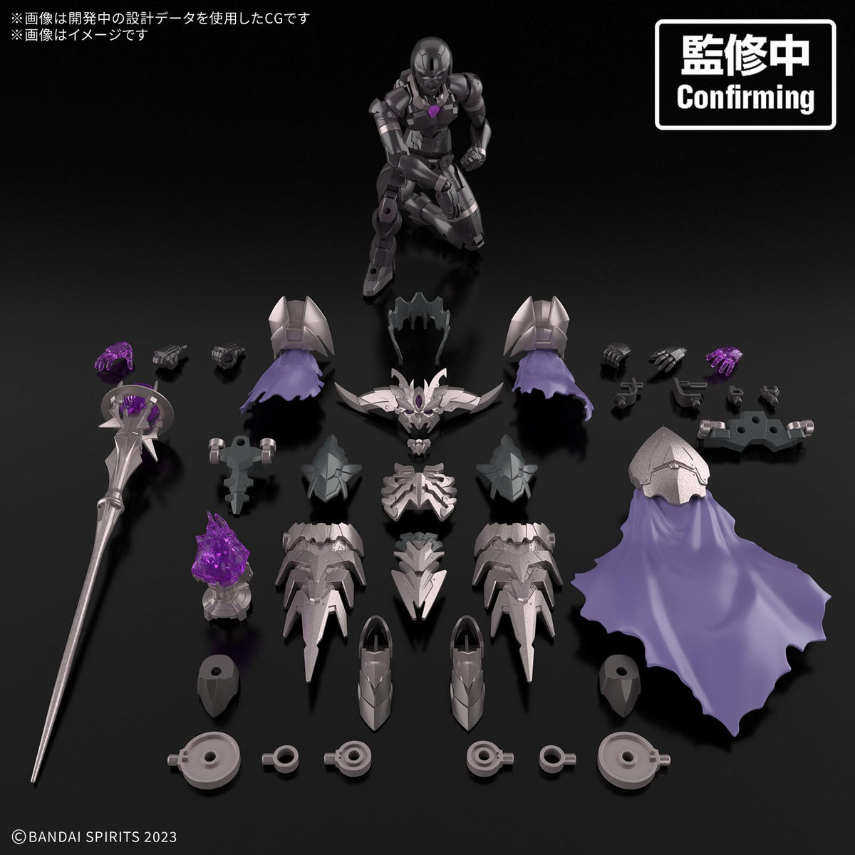 BANDAI 30MF NECROSMEPHISTO