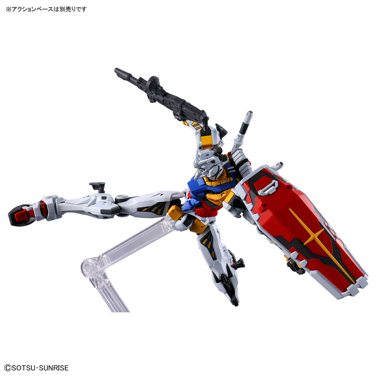 BANDAI HG 1/144 WHITE GUNDAM