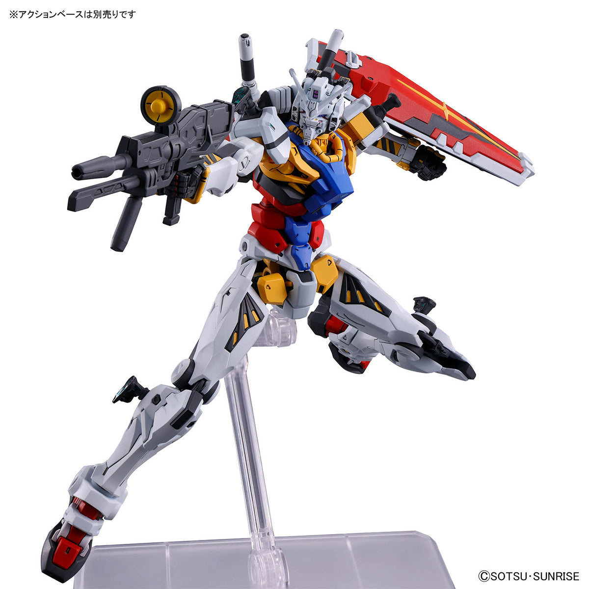 BANDAI HG 1/144 WHITE GUNDAM