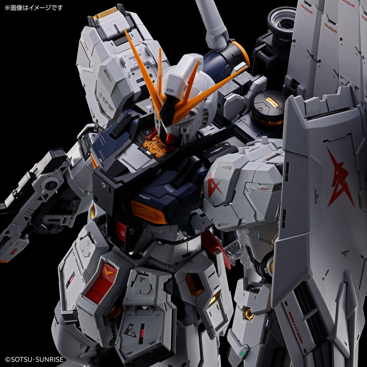 BANDAI PG UNLEASHED 1/60 v GUNDAM